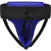 RDX R1 Martial Arts Groin Guard
