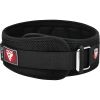 RDX RX4 Weightlifting Belt