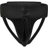 RDX R1 Martial Arts Groin Guard