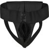 RDX R1 Martial Arts Groin Guard